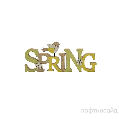 Декорация SPRING ОГО 810692