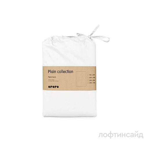 Простыня Plain Collection ОГО 875620