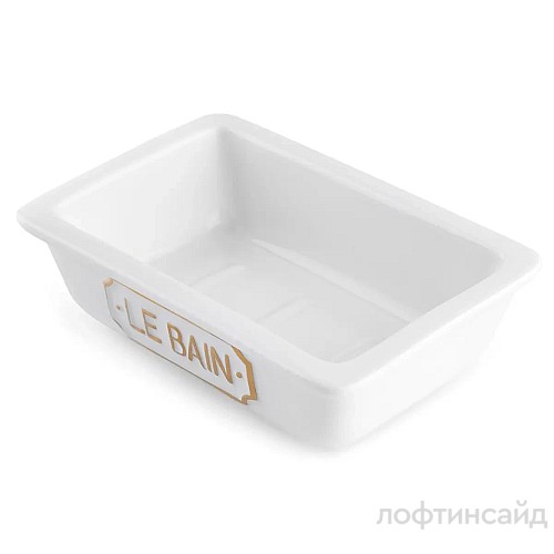 Мыльница Le Bain blanc ОГО 344038, белый