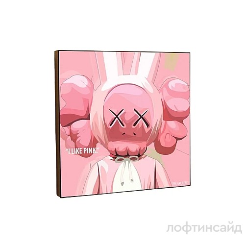 Постер на деревянной основе Игрушка Kaws Pink ОГО 713125