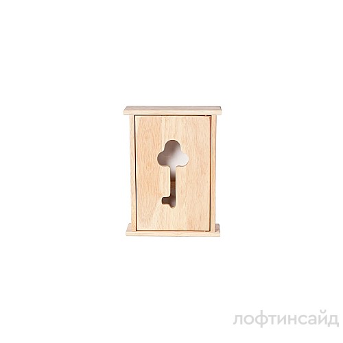 Ключница Wooden heart ОГО 810680, бежевый