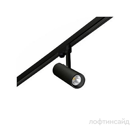 Трековый фонарь fuga маленький черный led 14,5w 4000k 119067