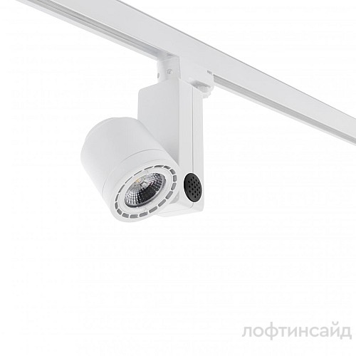 Трековый светильник mini cylinder белый led 7w 3000k 56є 065660