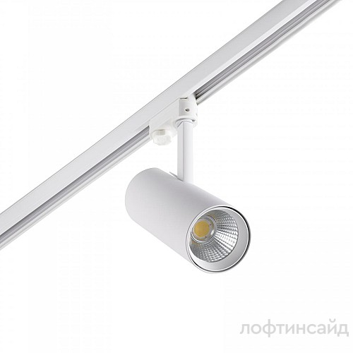 Трековый светильник leak medium белый led 18w 4000k 60є 065316