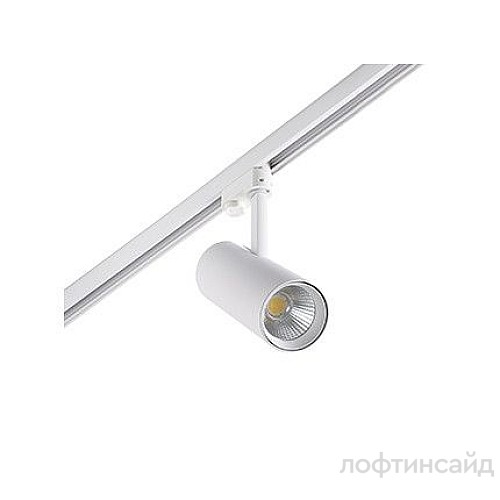 Трековый прожектор fuga medium белый led cri95 21w 3000k 116730