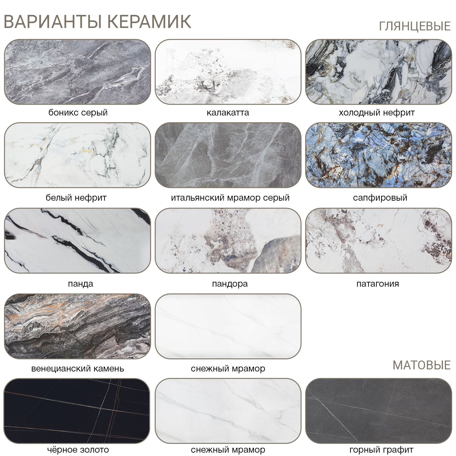 Стол раскладной Бридж (140+40+40), керамика Горный графит матовый