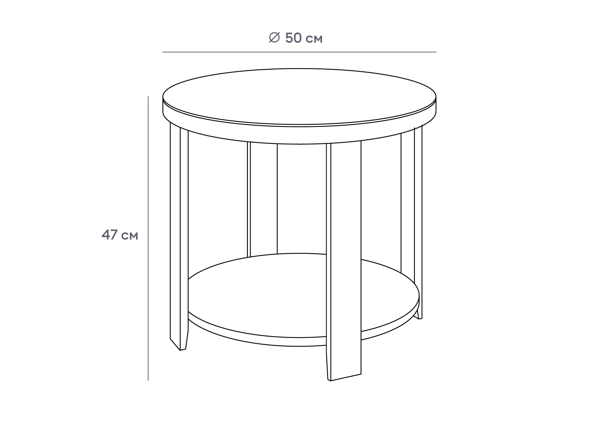 Журнальный стол Jazz