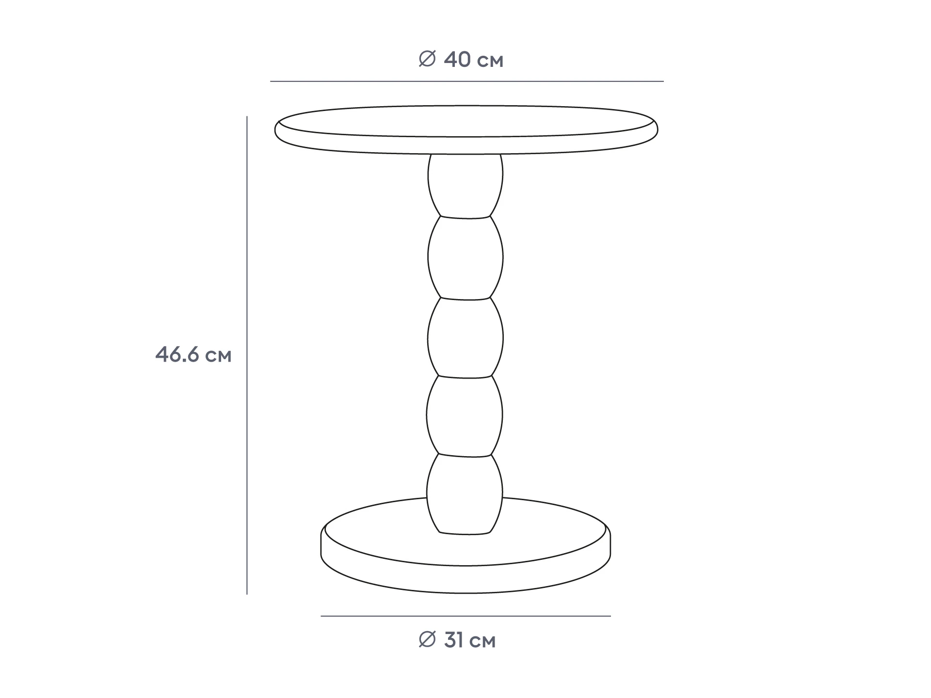 Столик журнальный Omni mini